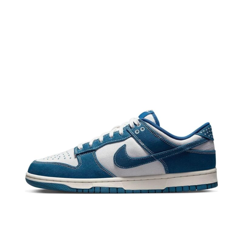 Nike Dunk Low sashiko – Industrial Blue