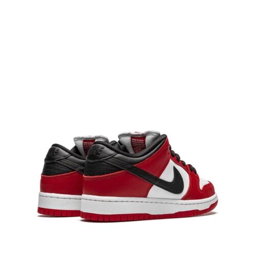 Nike Sb Dunk Low J-Pack Chicago