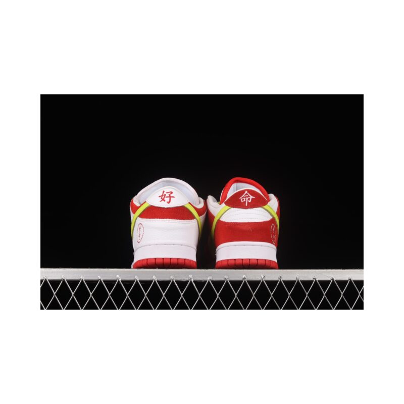 The Remade X Dunk Low Prowyagl Dd1503-888